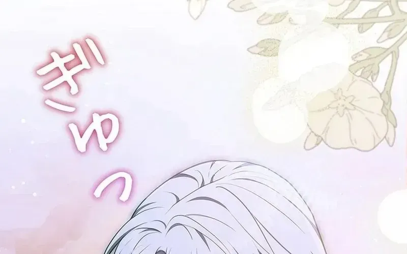 Tiểu Thư Là Kẻ Bám Đuôi Chap 31 - Next Chap 32