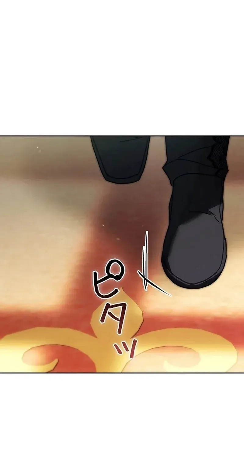 Tiểu Thư Là Kẻ Bám Đuôi Chap 32 - Next Chap 33