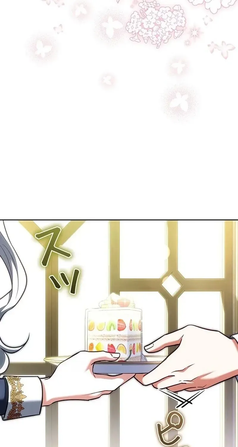 Tiểu Thư Là Kẻ Bám Đuôi Chap 32 - Next Chap 33