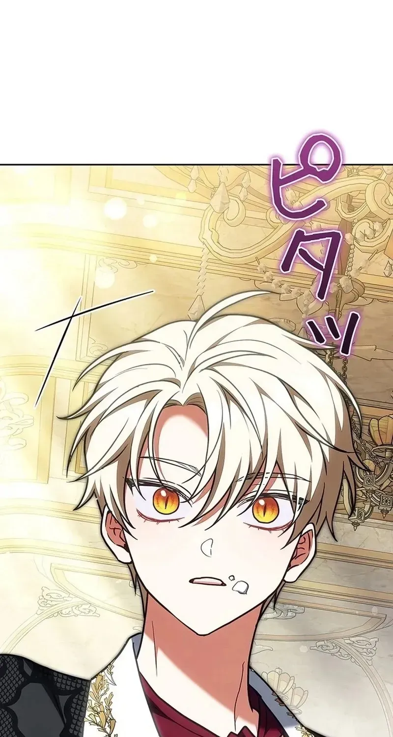 Tiểu Thư Là Kẻ Bám Đuôi Chap 32 - Next Chap 33