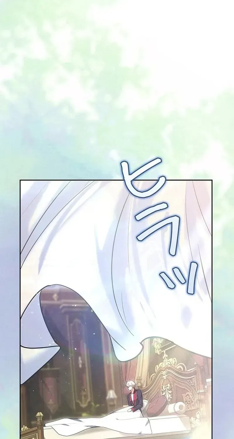 Tiểu Thư Là Kẻ Bám Đuôi Chap 32 - Next Chap 33