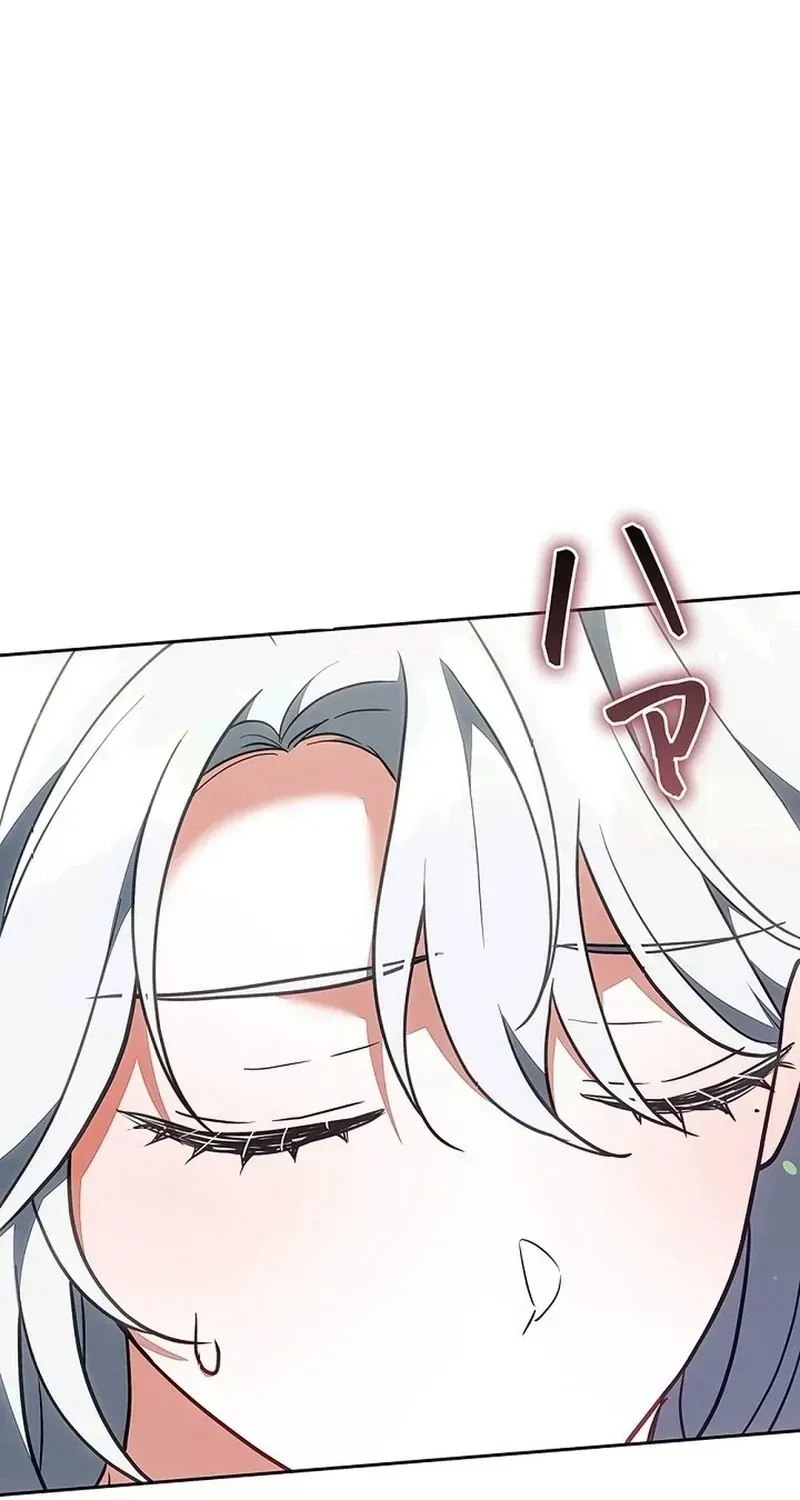 Tiểu Thư Là Kẻ Bám Đuôi Chap 32 - Next Chap 33