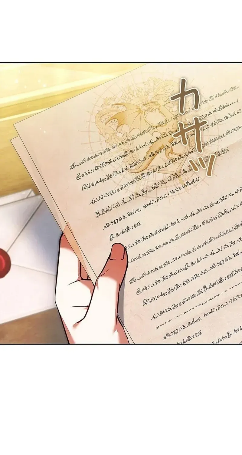 Tiểu Thư Là Kẻ Bám Đuôi Chap 33 - Next Chap 34