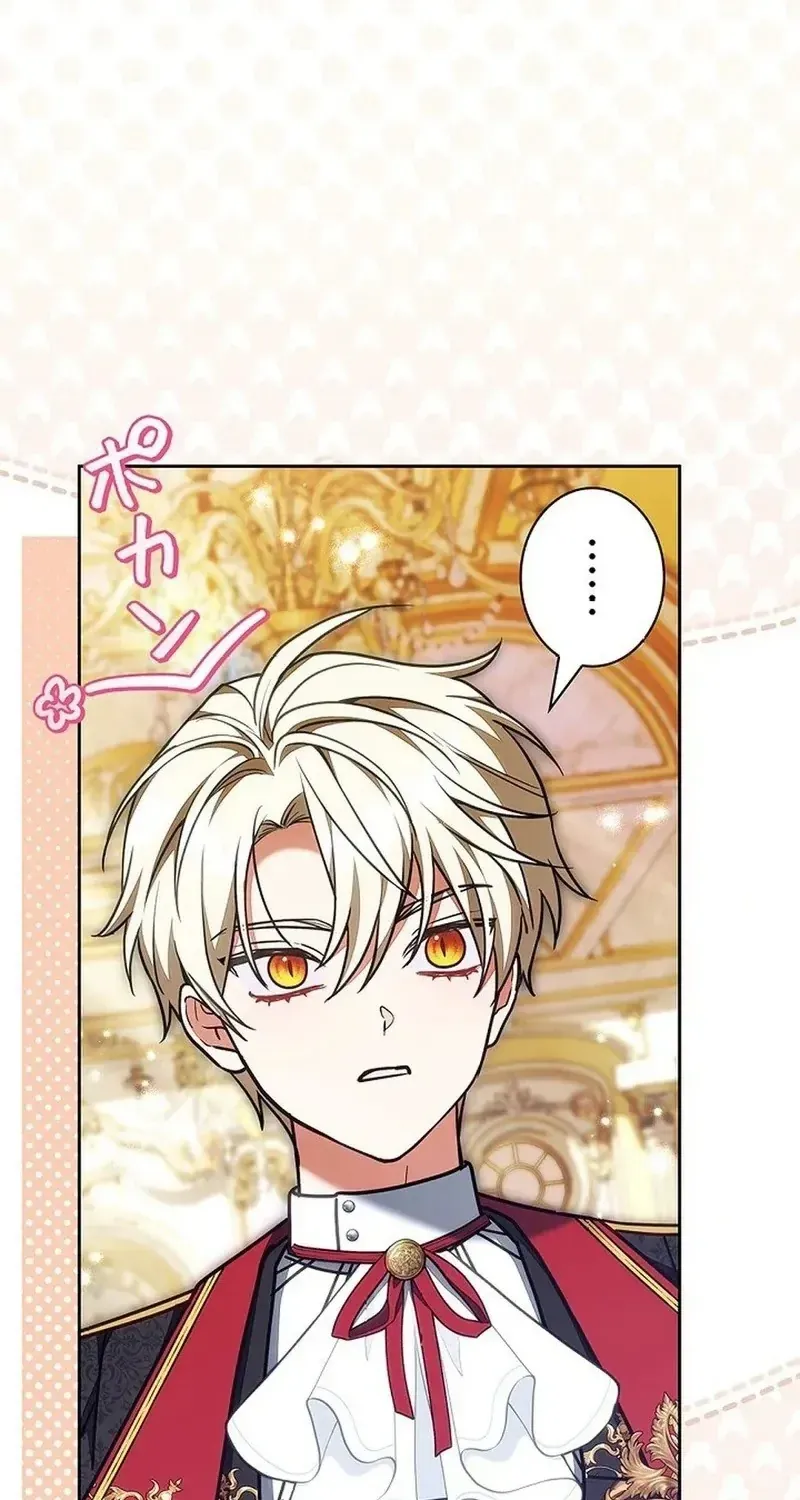 Tiểu Thư Là Kẻ Bám Đuôi Chap 33 - Next Chap 34