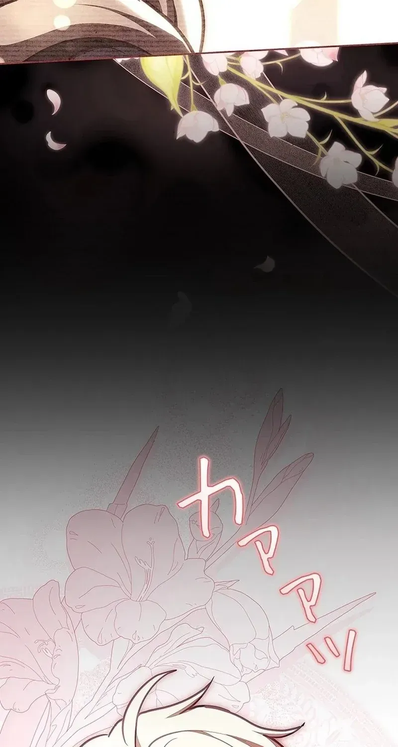 Tiểu Thư Là Kẻ Bám Đuôi Chap 33 - Next Chap 34