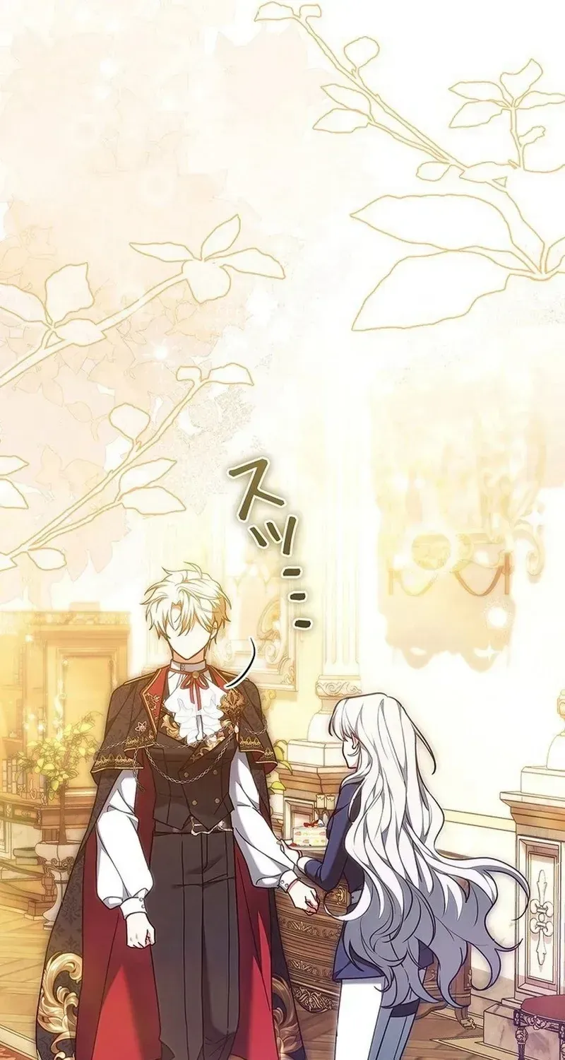 Tiểu Thư Là Kẻ Bám Đuôi Chap 33 - Next Chap 34