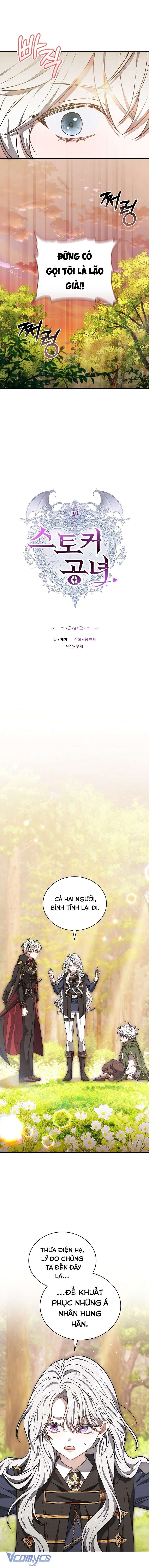 Tiểu Thư Là Kẻ Bám Đuôi Chap 6 - Next Chap 7