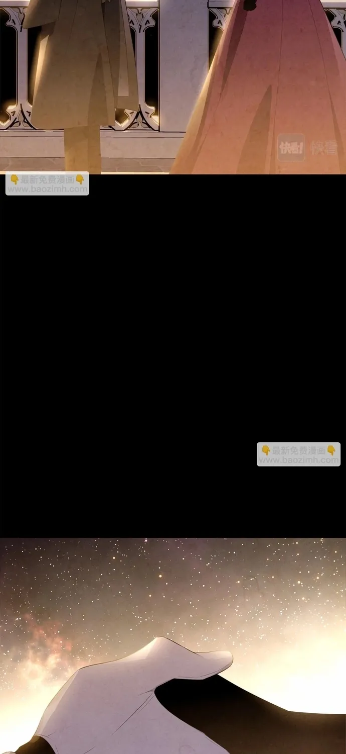 Tiểu thư mà tôi phục vụ biến thành thiếu gia rồi Chap 101 - Next Chap 102