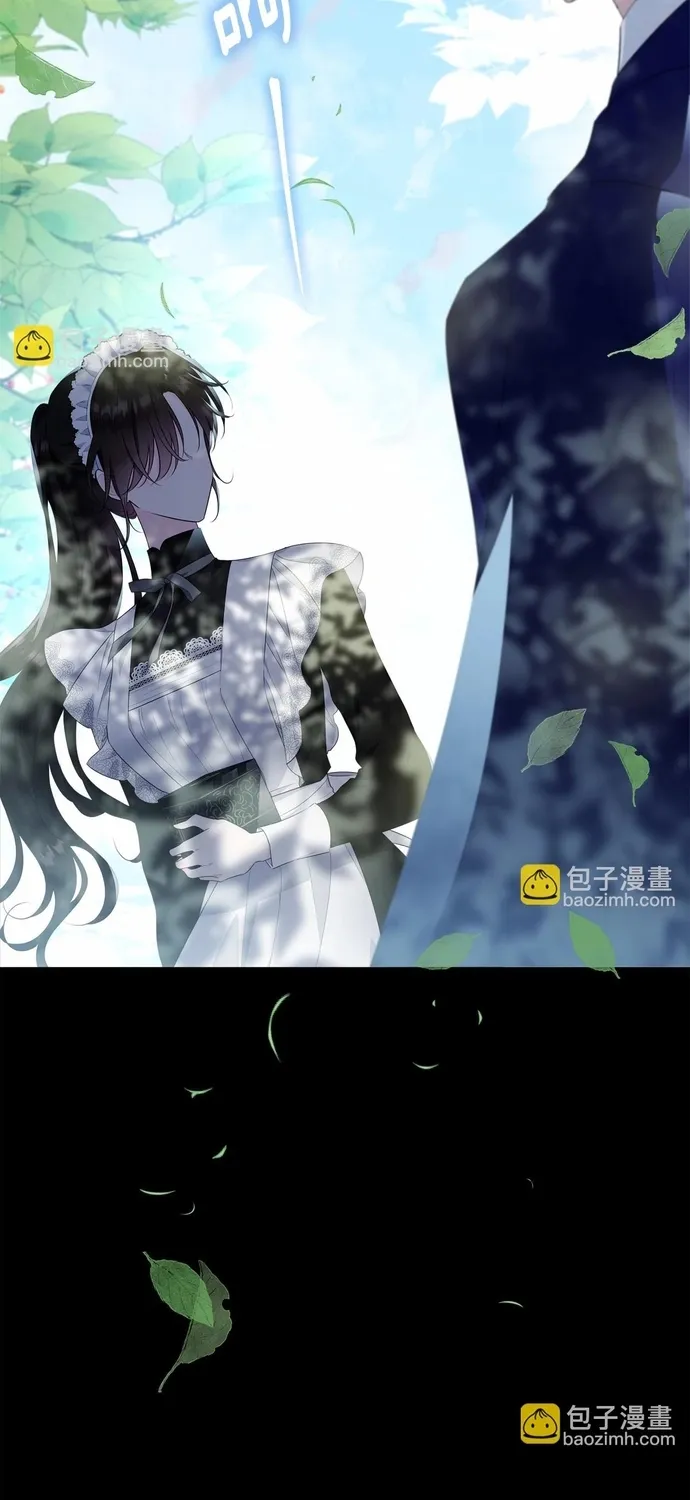 Tiểu thư mà tôi phục vụ biến thành thiếu gia rồi Chap 101 - Next Chap 102