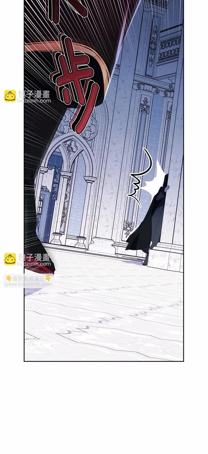 Tiểu thư mà tôi phục vụ biến thành thiếu gia rồi Chap 101 - Next Chap 102