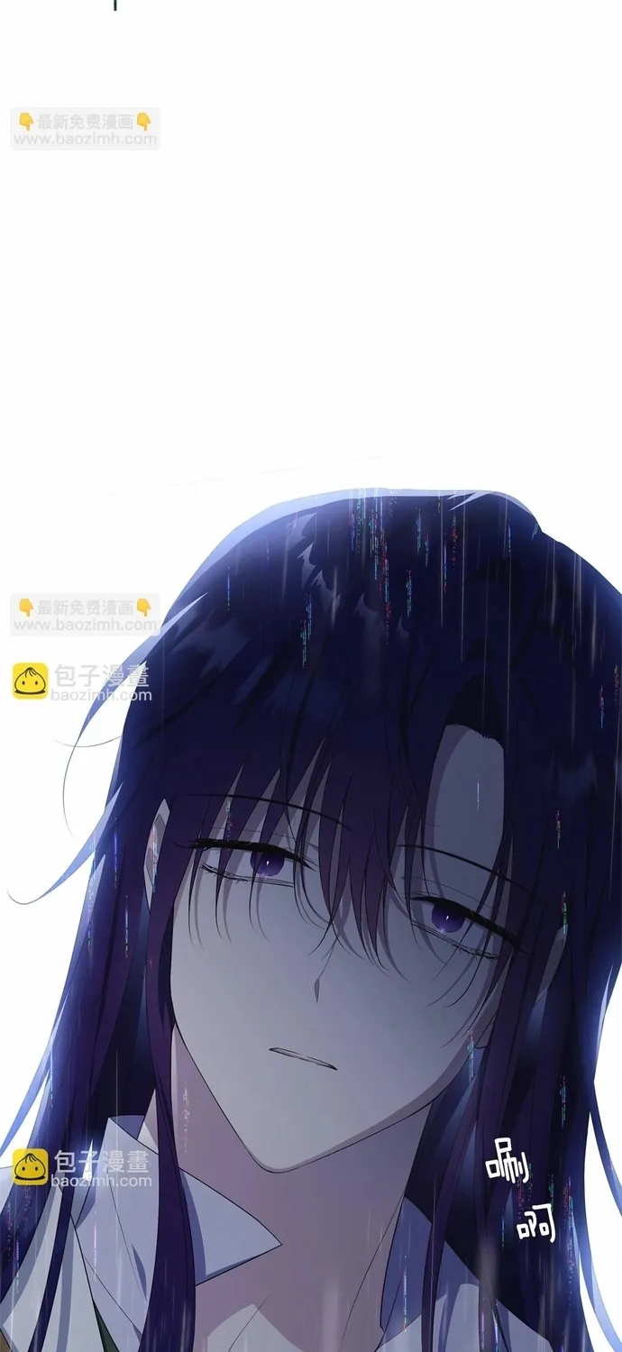 Tiểu thư mà tôi phục vụ biến thành thiếu gia rồi Chap 103 - Next Chap 104