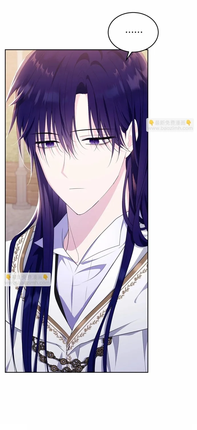 Tiểu thư mà tôi phục vụ biến thành thiếu gia rồi Chap 103 - Next Chap 104