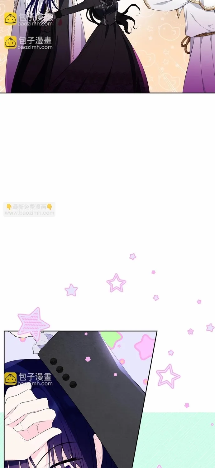 Tiểu thư mà tôi phục vụ biến thành thiếu gia rồi Chap 103 - Next Chap 104