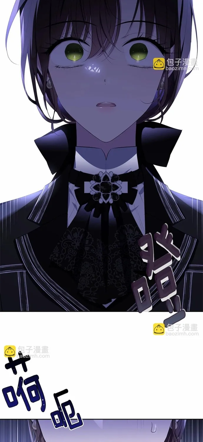 Tiểu thư mà tôi phục vụ biến thành thiếu gia rồi Chap 104 - Next Chap 105