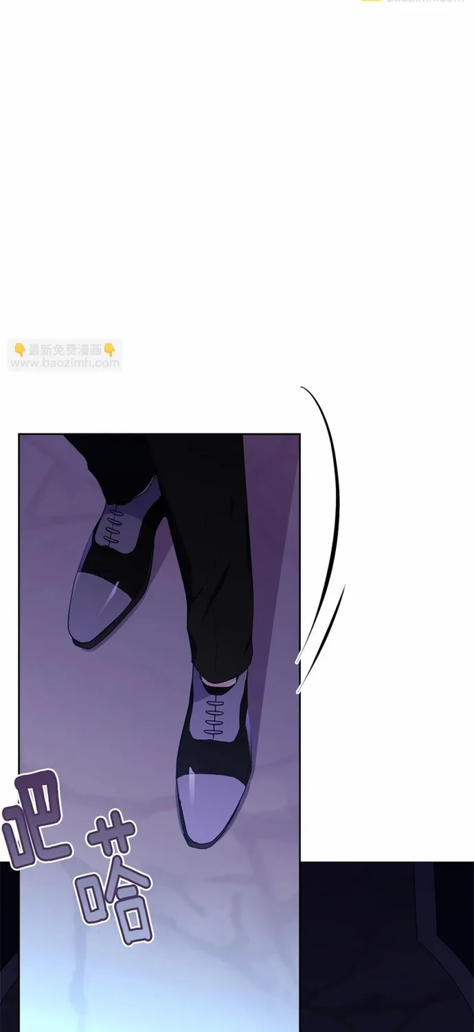 Tiểu thư mà tôi phục vụ biến thành thiếu gia rồi Chap 104 - Next Chap 105