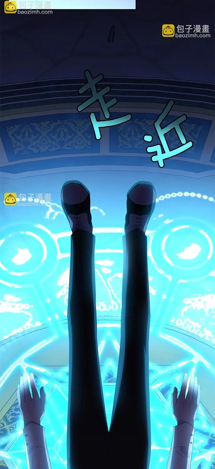 Tiểu thư mà tôi phục vụ biến thành thiếu gia rồi Chap 104 - Next Chap 105