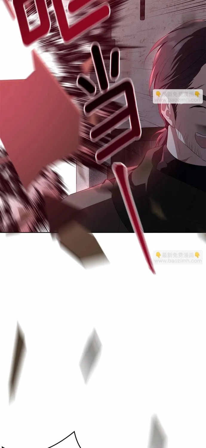 Tiểu thư mà tôi phục vụ biến thành thiếu gia rồi Chap 105 - Next Chap 106