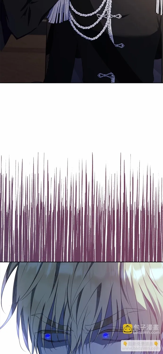 Tiểu thư mà tôi phục vụ biến thành thiếu gia rồi Chap 105 - Next Chap 106