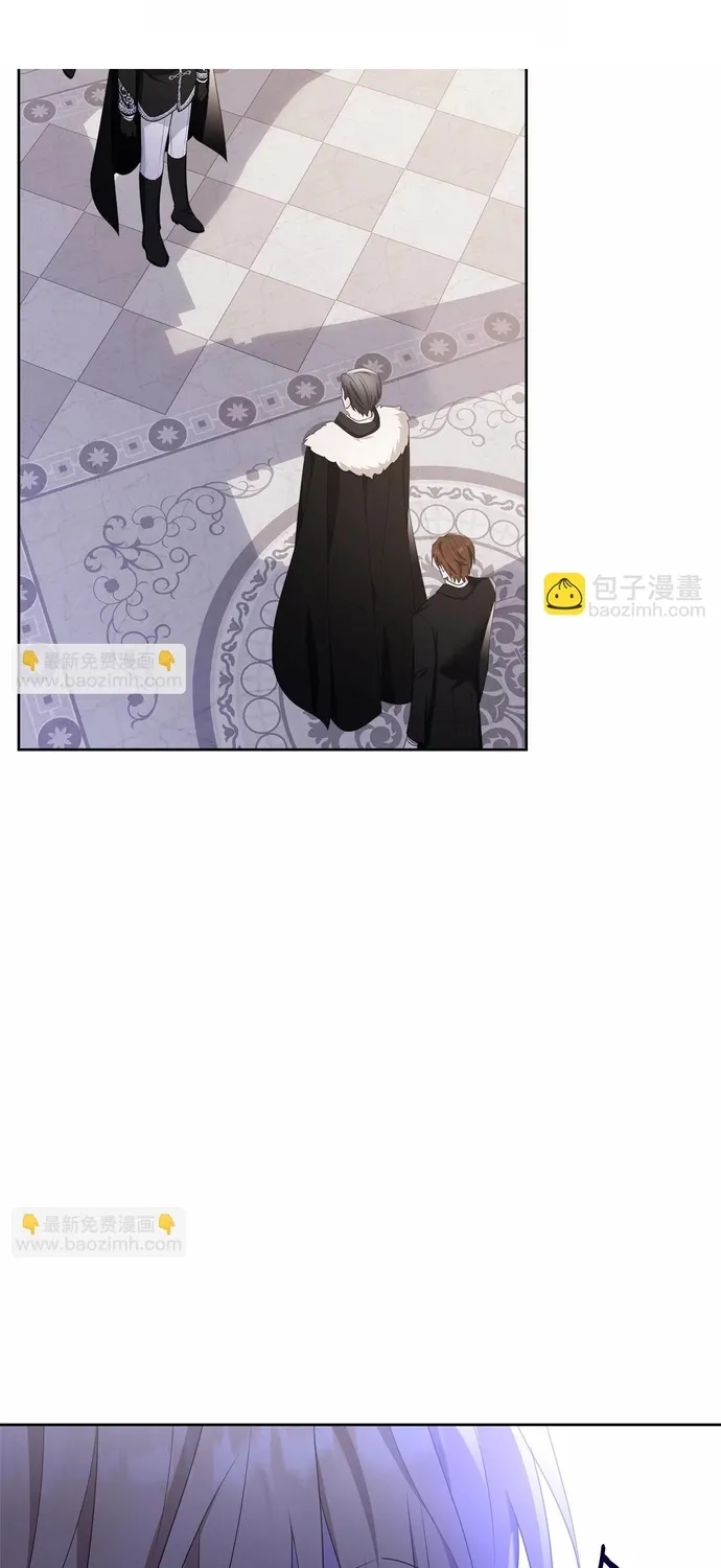 Tiểu thư mà tôi phục vụ biến thành thiếu gia rồi Chap 105 - Next Chap 106