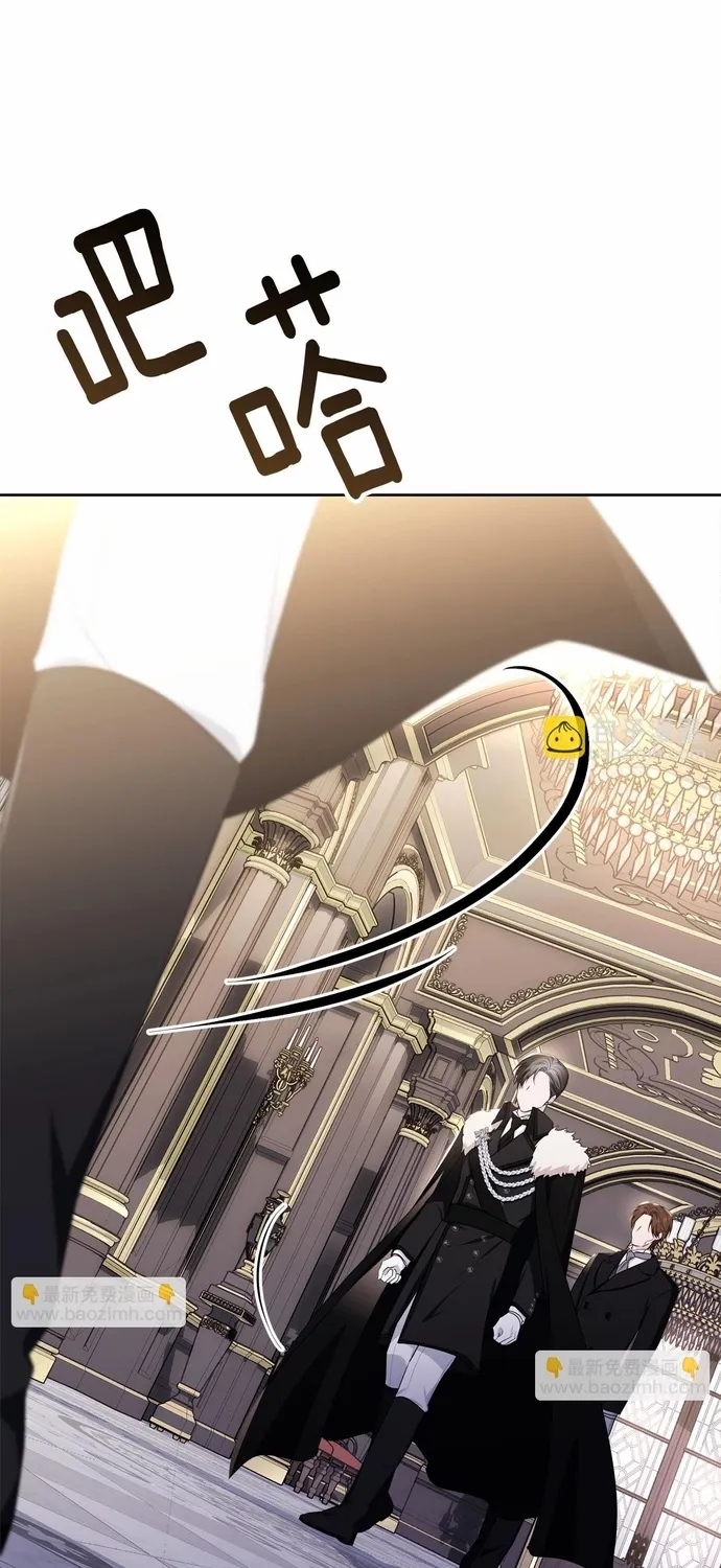 Tiểu thư mà tôi phục vụ biến thành thiếu gia rồi Chap 105 - Next Chap 106