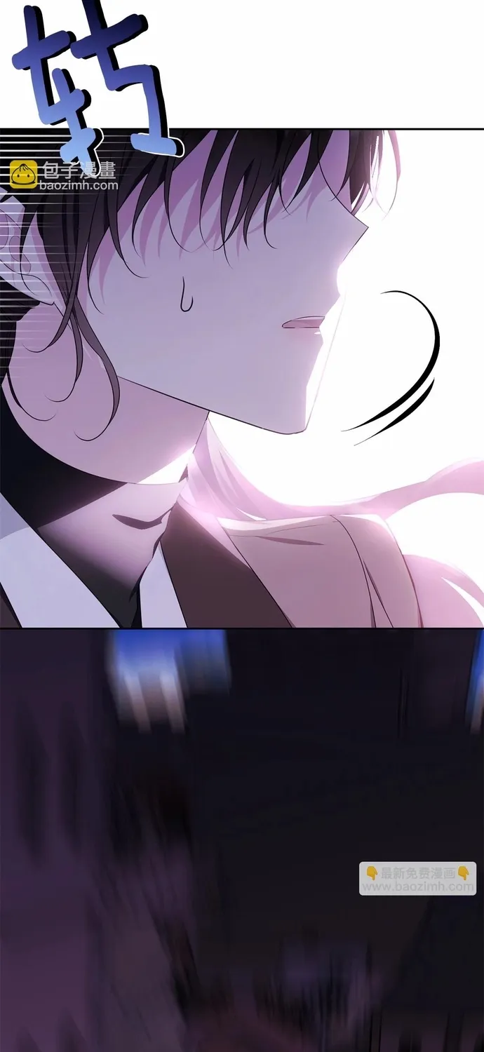 Tiểu thư mà tôi phục vụ biến thành thiếu gia rồi Chap 105 - Next Chap 106