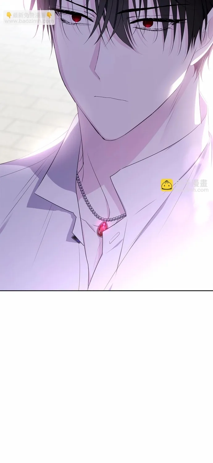 Tiểu thư mà tôi phục vụ biến thành thiếu gia rồi Chap 105 - Next Chap 106