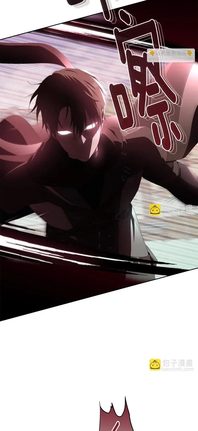 Tiểu thư mà tôi phục vụ biến thành thiếu gia rồi Chap 106 - Next Chap 107