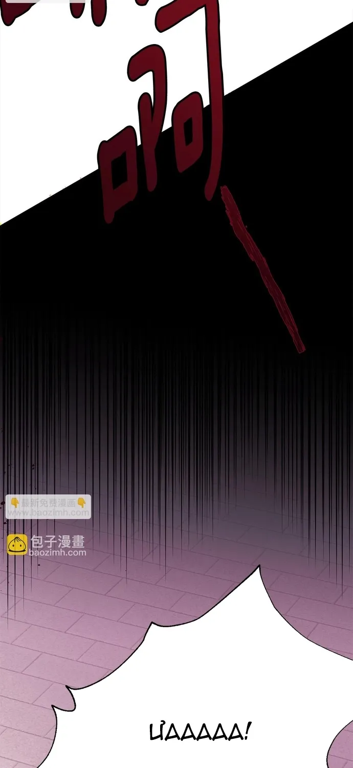 Tiểu thư mà tôi phục vụ biến thành thiếu gia rồi Chap 106 - Next Chap 107