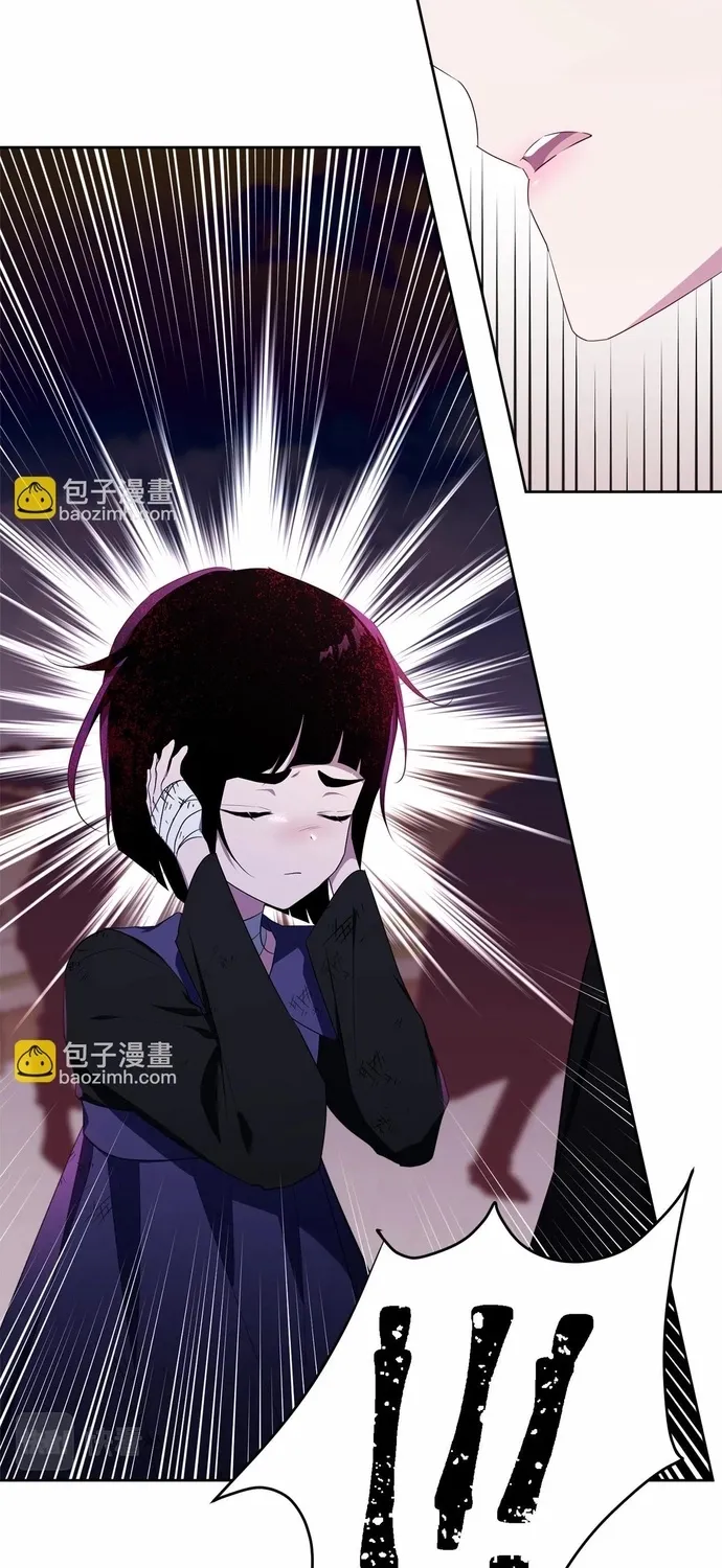 Tiểu thư mà tôi phục vụ biến thành thiếu gia rồi Chap 106 - Next Chap 107