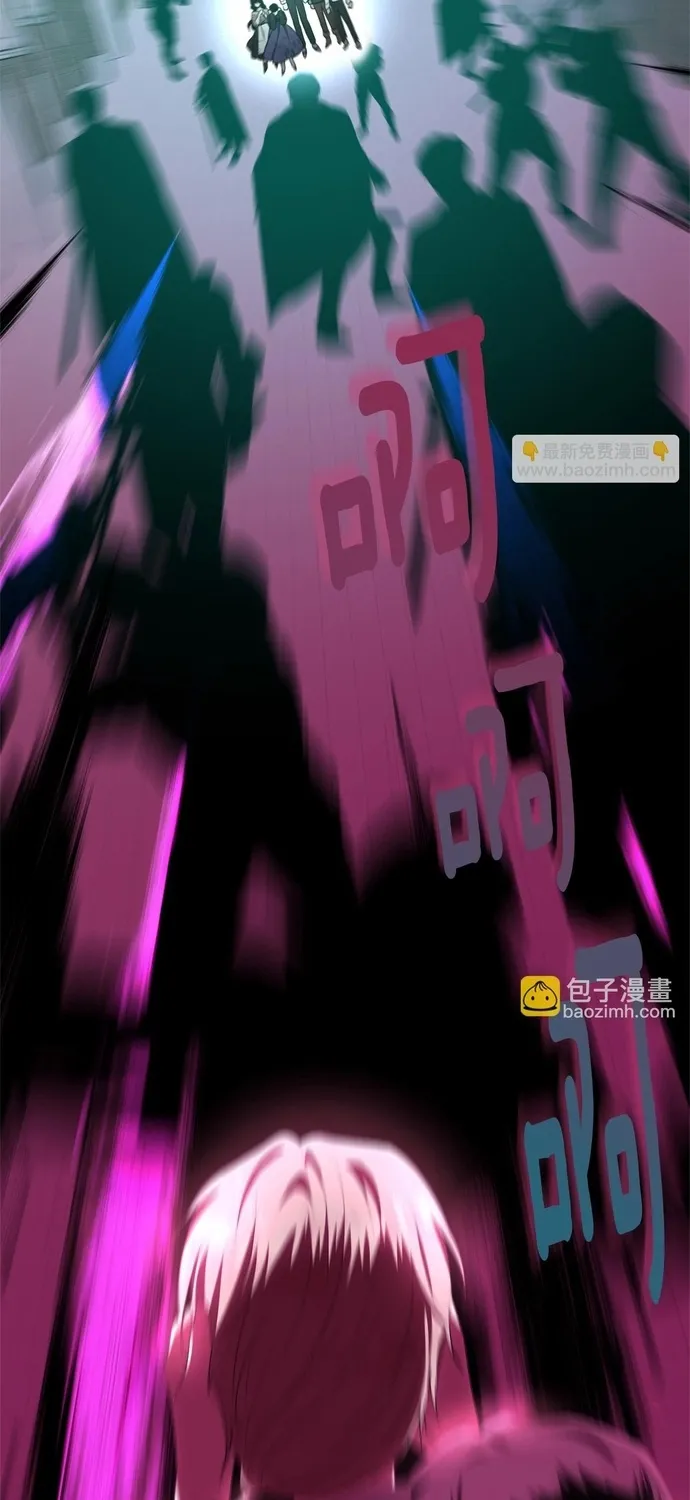 Tiểu thư mà tôi phục vụ biến thành thiếu gia rồi Chap 106 - Next Chap 107