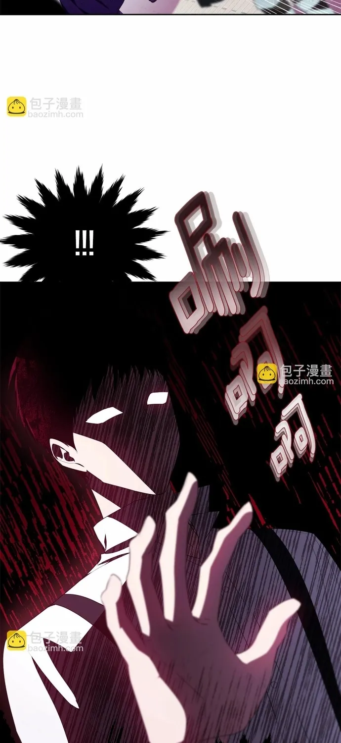 Tiểu thư mà tôi phục vụ biến thành thiếu gia rồi Chap 106 - Next Chap 107