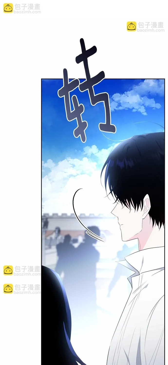 Tiểu thư mà tôi phục vụ biến thành thiếu gia rồi Chap 106 - Next Chap 107