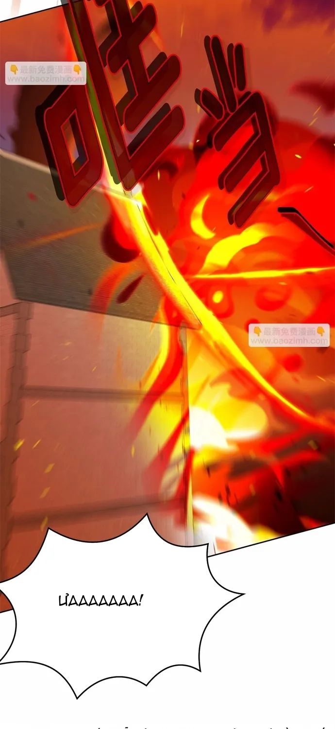 Tiểu thư mà tôi phục vụ biến thành thiếu gia rồi Chap 106 - Next Chap 107