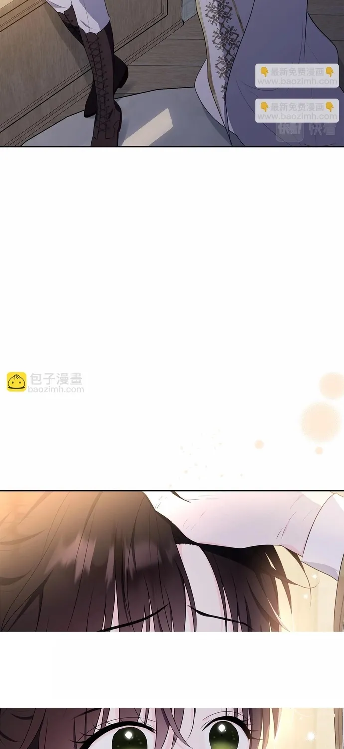 Tiểu thư mà tôi phục vụ biến thành thiếu gia rồi Chap 107 - Next Chap 108