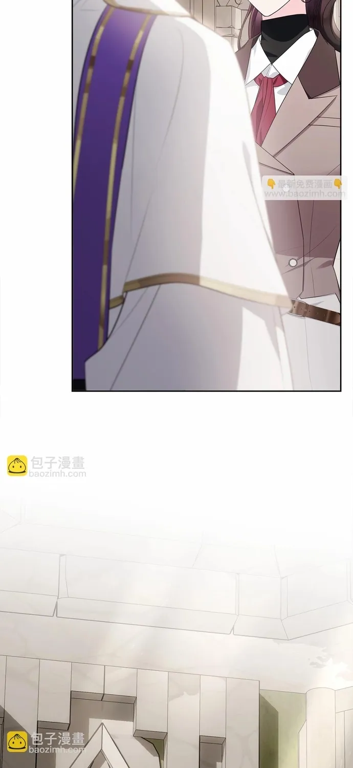 Tiểu thư mà tôi phục vụ biến thành thiếu gia rồi Chap 107 - Next Chap 108