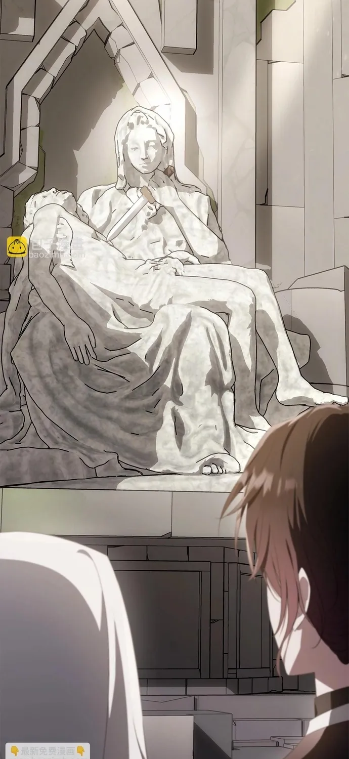 Tiểu thư mà tôi phục vụ biến thành thiếu gia rồi Chap 107 - Next Chap 108