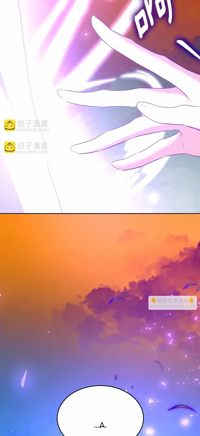 Tiểu thư mà tôi phục vụ biến thành thiếu gia rồi Chap 107 - Next Chap 108