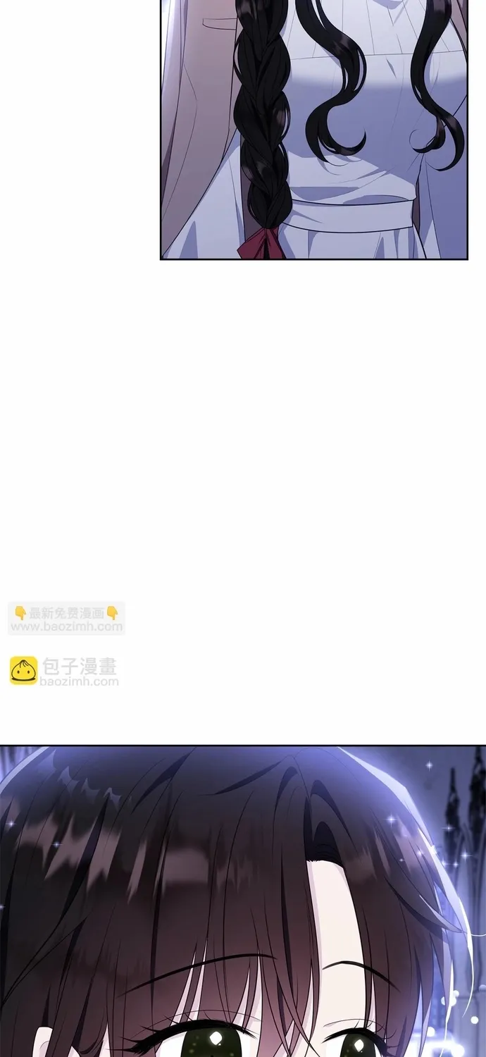 Tiểu thư mà tôi phục vụ biến thành thiếu gia rồi Chap 108 - Next Chap 109