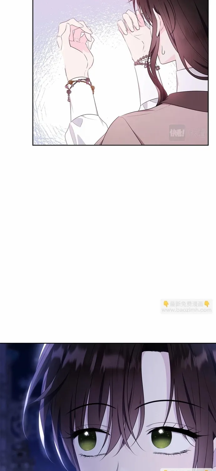 Tiểu thư mà tôi phục vụ biến thành thiếu gia rồi Chap 108 - Next Chap 109