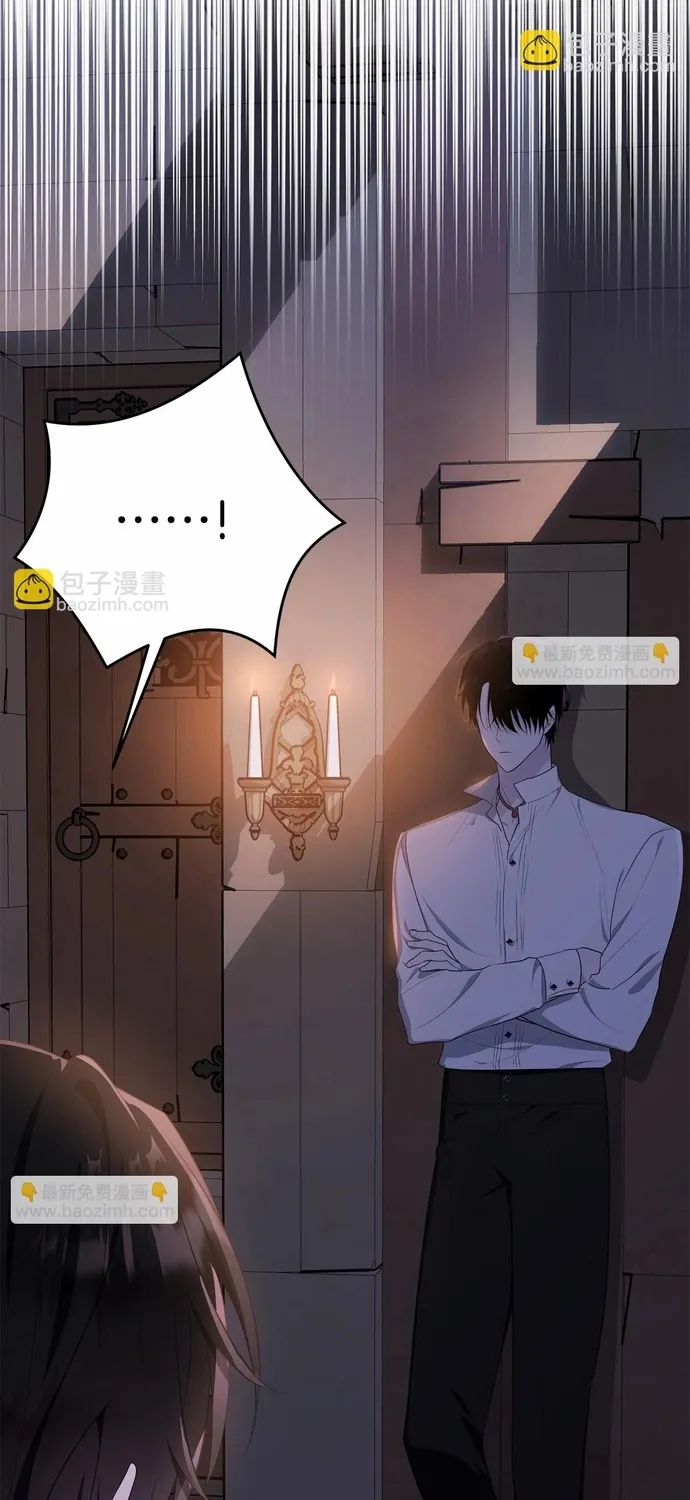 Tiểu thư mà tôi phục vụ biến thành thiếu gia rồi Chap 108 - Next Chap 109