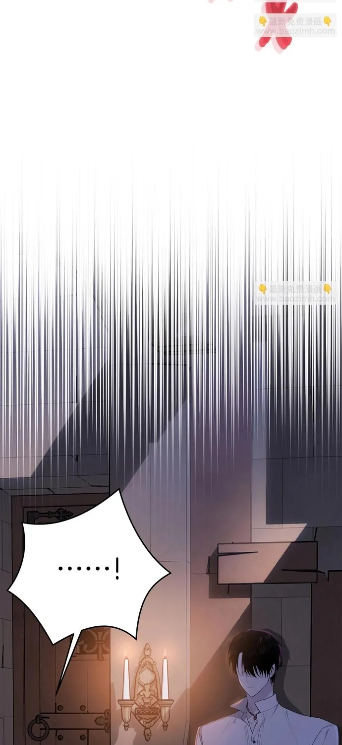 Tiểu thư mà tôi phục vụ biến thành thiếu gia rồi Chap 109 - Next Chap 110