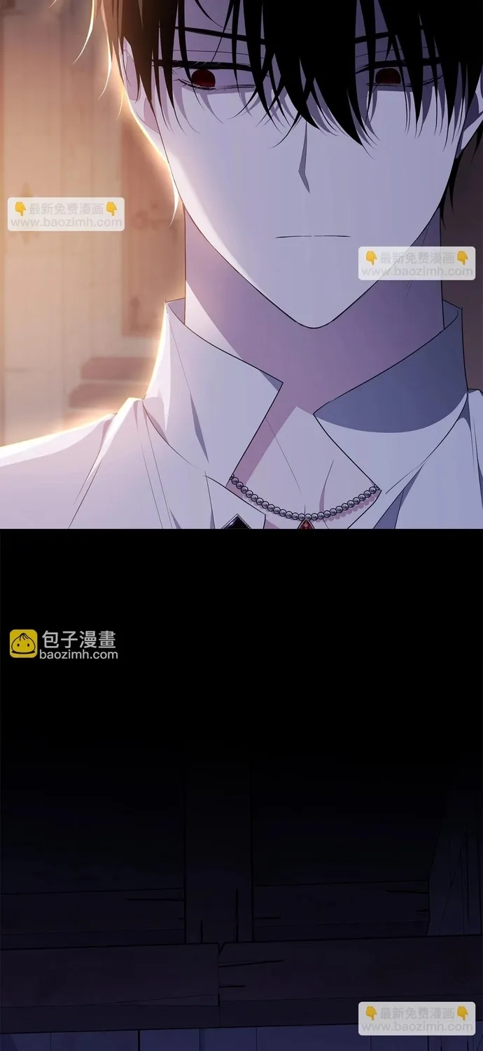 Tiểu thư mà tôi phục vụ biến thành thiếu gia rồi Chap 109 - Next Chap 110