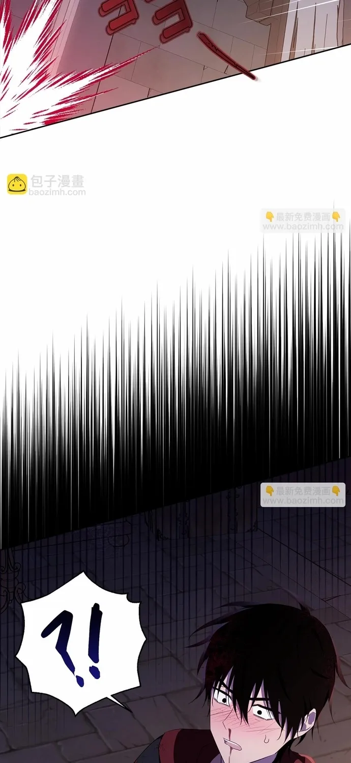 Tiểu thư mà tôi phục vụ biến thành thiếu gia rồi Chap 109 - Next Chap 110