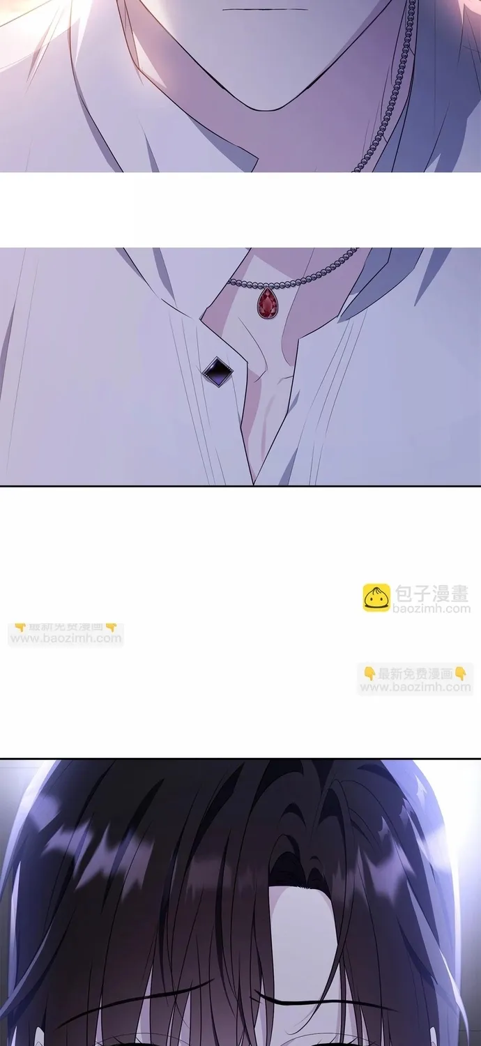 Tiểu thư mà tôi phục vụ biến thành thiếu gia rồi Chap 109 - Next Chap 110