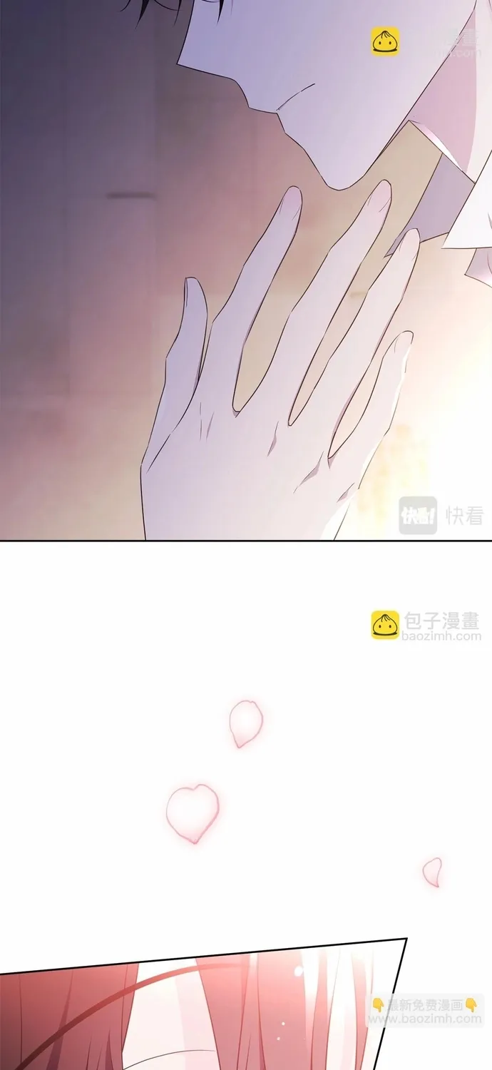 Tiểu thư mà tôi phục vụ biến thành thiếu gia rồi Chap 109 - Next Chap 110