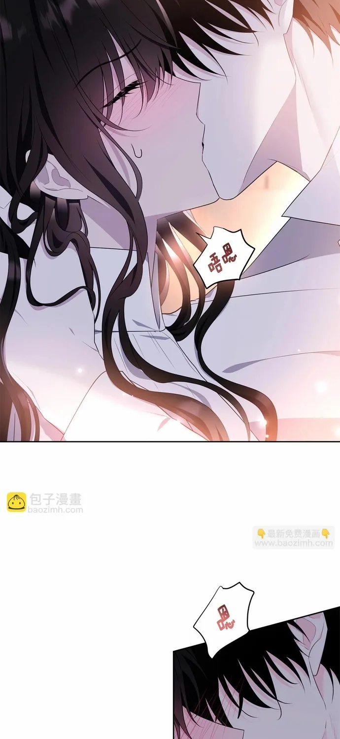 Tiểu thư mà tôi phục vụ biến thành thiếu gia rồi Chap 109 - Next Chap 110