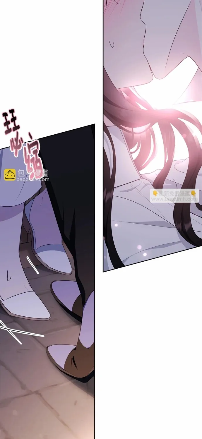 Tiểu thư mà tôi phục vụ biến thành thiếu gia rồi Chap 109 - Next Chap 110