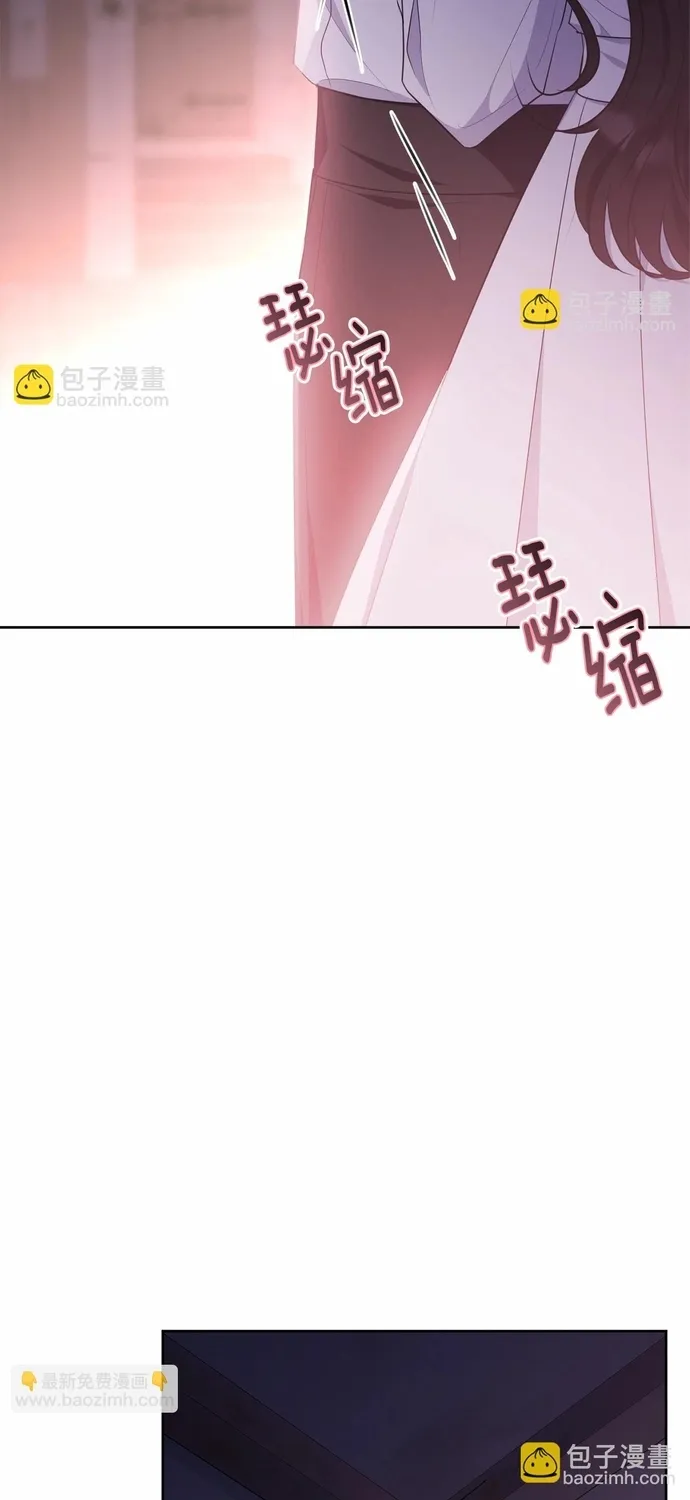 Tiểu thư mà tôi phục vụ biến thành thiếu gia rồi Chap 109 - Next Chap 110