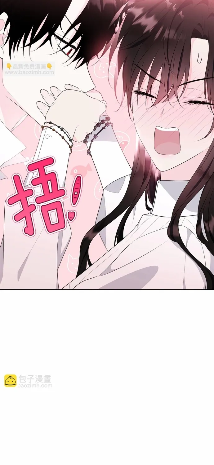 Tiểu thư mà tôi phục vụ biến thành thiếu gia rồi Chap 109 - Next Chap 110