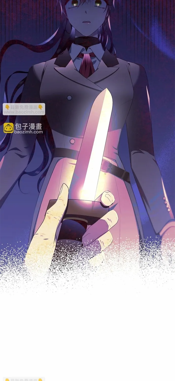 Tiểu thư mà tôi phục vụ biến thành thiếu gia rồi Chap 109 - Next Chap 110